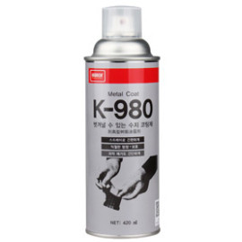 CHẤT VINYL LỎNG - CHỐNG SÉT GỈ K-980 NABAKEM - DỄ BÓC TÁCH 